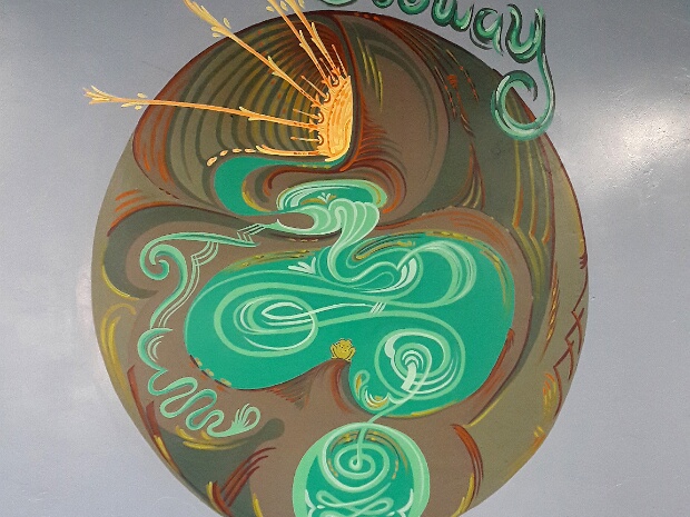 Subway Mural